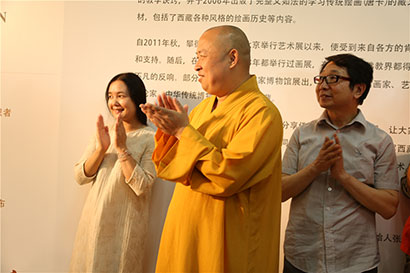 「佛教」“太阳的味道”唐卡艺术展在深圳弘法寺盛大开幕