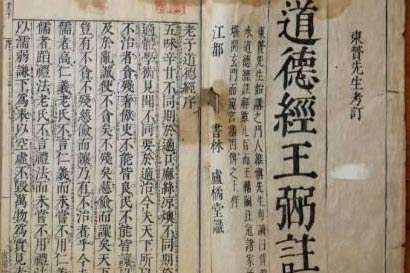 「佛教」鬼魂守墓确有其事，坟场现形畅谈玄义