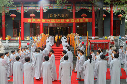 「出家」哈尔滨极乐寺四百余位短期出家弟子传戒法会圆满