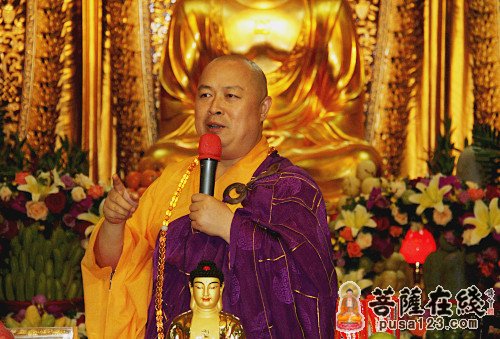 「弘法寺」深圳弘法寺举办浴佛节暨千人皈依大法会
