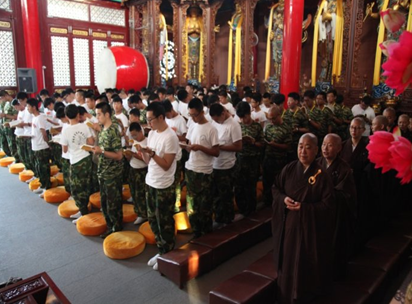 「佛教」大庆果城寺首届“福慧之旅”励志青年禅修夏令营纪实(三) 「佛教」大庆果城寺首届“福慧之旅”励志青年禅修夏令营纪实(三)