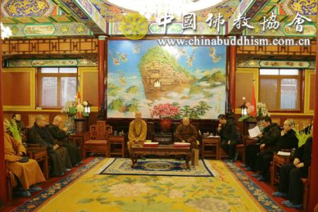 「中国佛教协会」中国佛教协会召开2014年工作总结及先进工作者表彰会