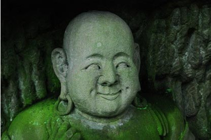 「兴教寺」温泉瑞云兴教寺事件：人从巧计夸伶俐，天自从容定主张