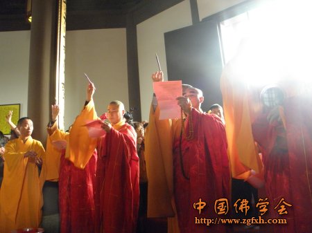 「观音」浙江金粟寺大悲阁落成典礼暨观世音菩萨圣像开光法会 「观音」浙江金粟寺大悲阁落成典礼暨观世音菩萨圣像开光法会