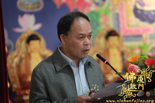 「佛教」厦门市海沧区佛教协会成立暨第一次代表大会在石室禅院召开