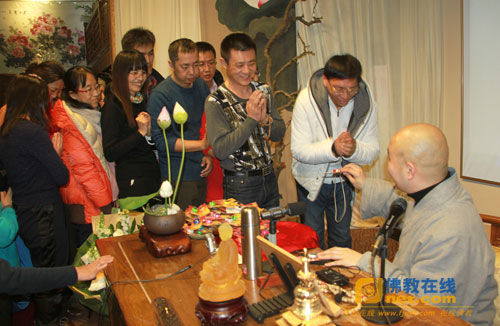 「佛教」宗性法师教你轻松快乐地学佛