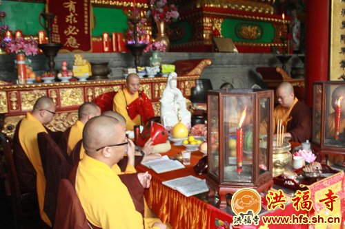 「圣诞节」弘扬菩萨宏愿 上海洪福寺举行地藏圣诞法会
