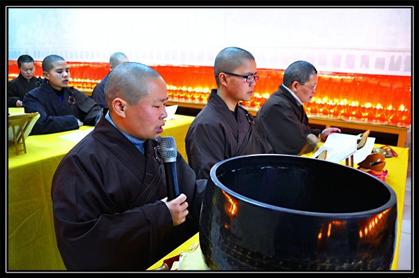「佛教」二0一四年东山古寺供灯祈福法会通启