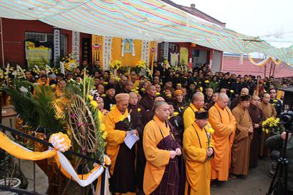 「佛教」纪念源慧长老追思赞颂法会在陕西汉中南郑县法幢寺举行 「佛教」纪念源慧长老追思赞颂法会在陕西汉中南郑县法幢寺举行