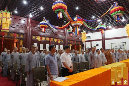 「毕业晚会」江苏苏州寒山书院第八届学僧毕业典礼在重元寺举行
