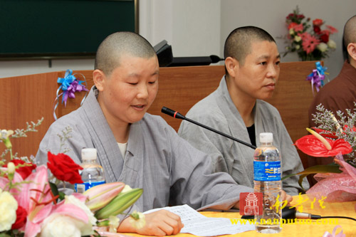 「研修班」福建厦门万石莲寺第二届律学研修班圆满结业