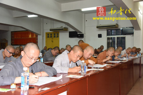「闽南佛学院」福建闽南佛学院2015年本预科招生考试如期举行 「闽南佛学院」福建闽南佛学院2015年本预科招生考试如期举行