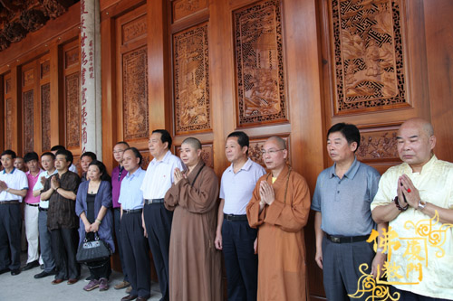 「佛教」“了法法师书画展”在福建南普陀寺法堂隆重开幕 「佛教」“了法法师书画展”在福建南普陀寺法堂隆重开幕