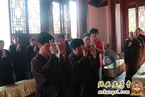 「观音」浙江绍兴安康寺举行乙未年观音佛七净坛仪式
