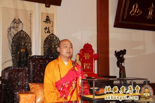 「华严」浙江绍兴安康寺寺举行丙申年华严法会熏坛洒净仪式