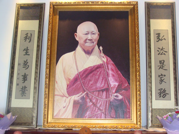 「佛教」昌明大师的传奇一生