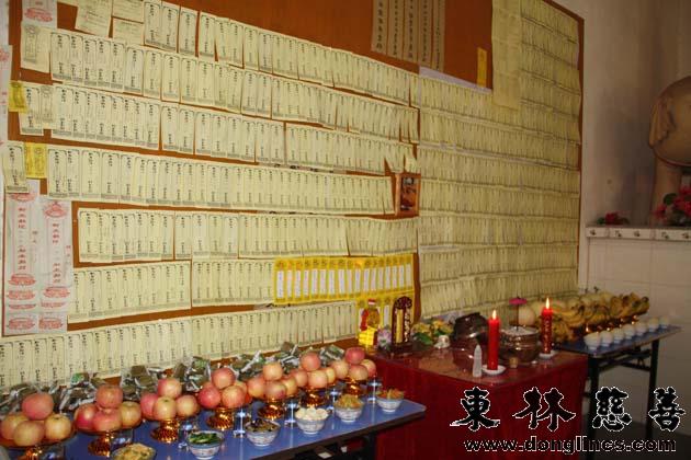 「佛教」追远报恩 行善尽孝是为祭祖真实益