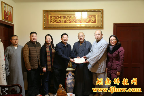 「马海德」中佛协副会长圣辉法师获中国麻风病防治领域最高奖