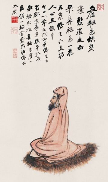 「张大千」张大千佛画艺术欣赏