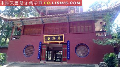 具行和尚旷世传奇，真火焚身震惊世人