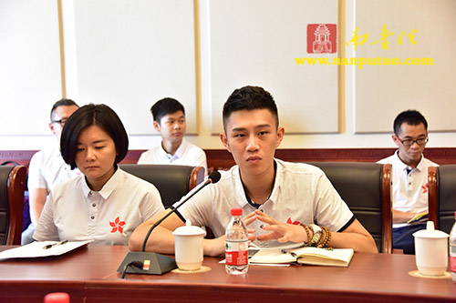 「佛教」香港卫视佛教文化传播中心一行到南普陀寺参访交流