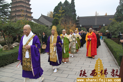 「净土宗」日本净土宗第200次访华团参拜净土宗祖庭陕西香积寺