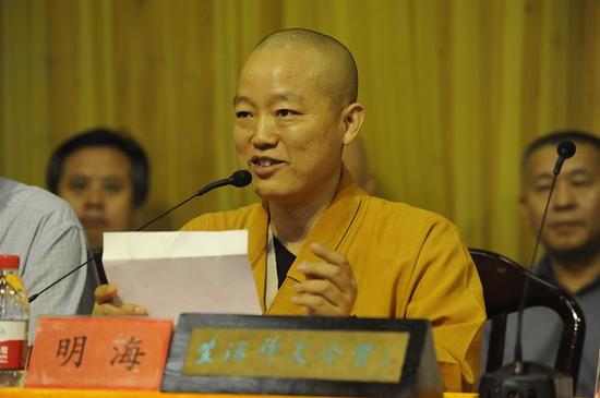 「佛教」河北柏林禅寺第二十二届夏令营正式开营