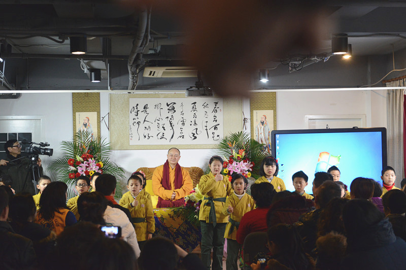「国学」大地回暖 道统重拾——传喜法师于上海国学研修中心为狮子会浙江分会会员讲授传统文化
