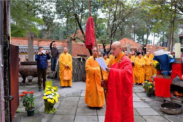 「宝光寺」“维摩精舍”最后历史见证人袁淑平荼毗仪式在四川新都宝光寺举行