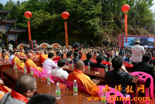 「佛教」湖南新化熊山古寺隆重举行开光祈福法会 「佛教」湖南新化熊山古寺隆重举行开光祈福法会