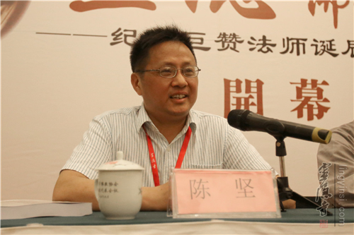 「佛教」浙江杭州灵隐寺举行巨赞法师诞辰108周年学术研讨会 「佛教」浙江杭州灵隐寺举行巨赞法师诞辰108周年学术研讨会