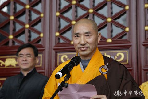 浙江省绍兴市上虞区指津寺药师楼上梁暨山门楼奠基典礼隆重举行 浙江省绍兴市上虞区指津寺药师楼上梁暨山门楼奠基典礼隆重举行
