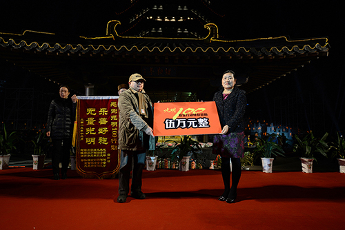 「江苏常州」江苏常州天宁宝塔温暖跨年 幸福平安1314