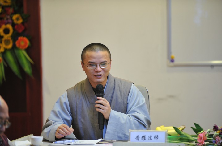 「佛教」四川文殊院举办《空林佛教》杂志十周年庆祝座谈会