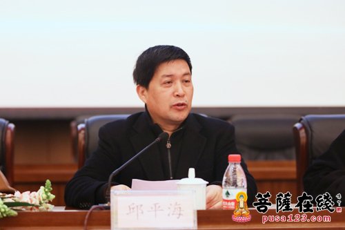 「研究生」中国佛学院普陀山学院举行2017年春季开学典礼