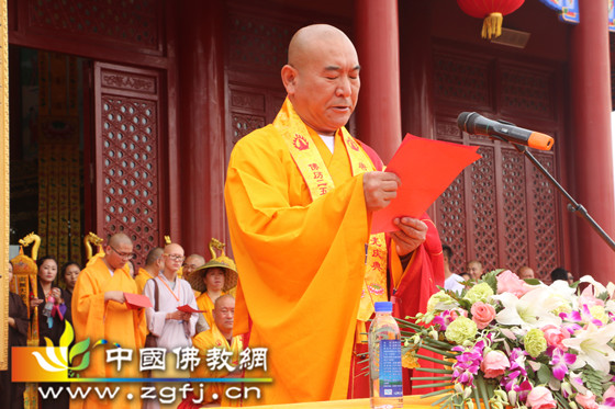 「佛教」河北唐山大药王寺隆重举行佛像落成开光暨万佛药师琉璃塔奠基庆典法会 「佛教」河北唐山大药王寺隆重举行佛像落成开光暨万佛药师琉璃塔奠基庆典法会