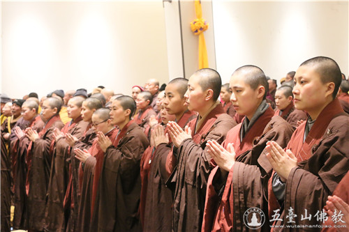 「佛教」五台山真容寺隆重举行斋僧祈愿法会