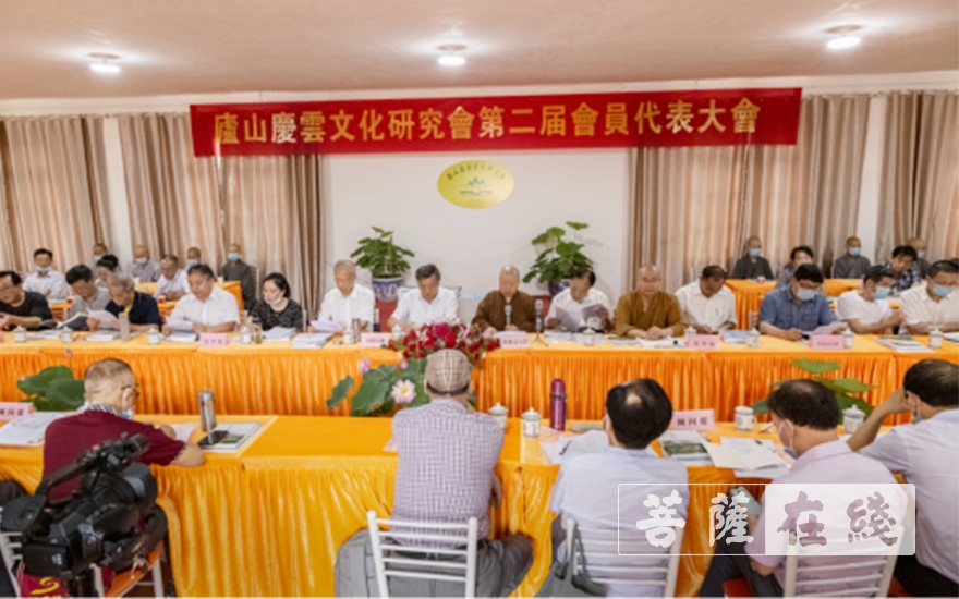 「庐山」第二届庐山庆云文化研究会会员代表大会暨庚子端午禅茶会在庐山万杉寺举行 「庐山」第二届庐山庆云文化研究会会员代表大会暨庚子端午禅茶会在庐山万杉寺举行