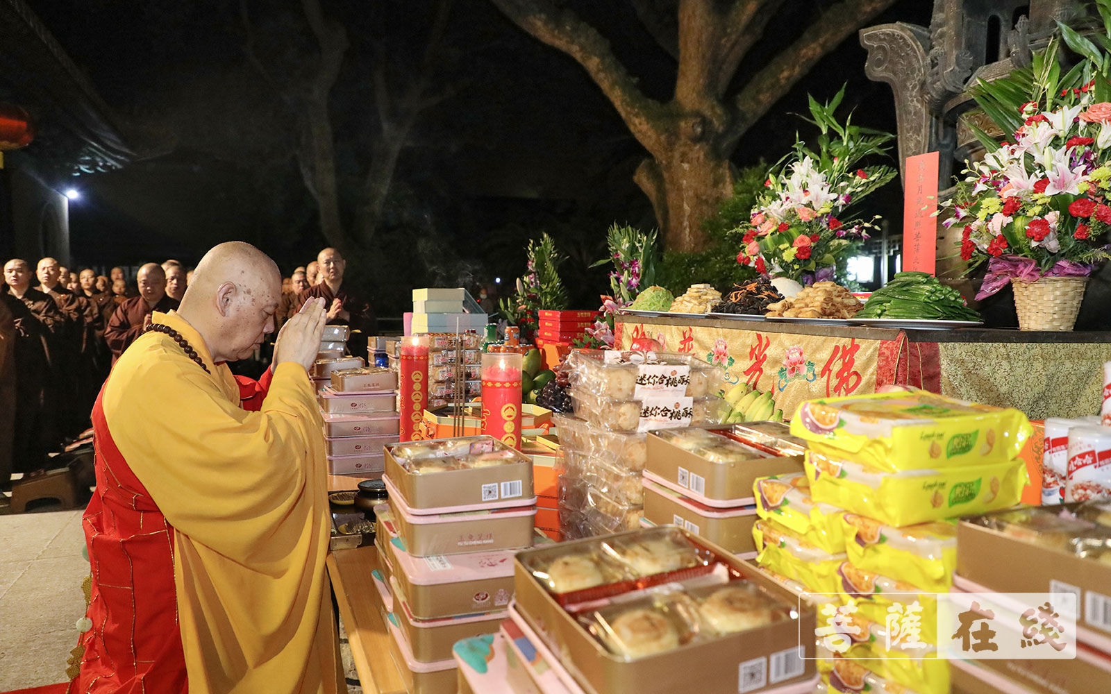 「普陀山」普陀山普济禅寺举行拜月祈福法会 「普陀山」普陀山普济禅寺举行拜月祈福法会