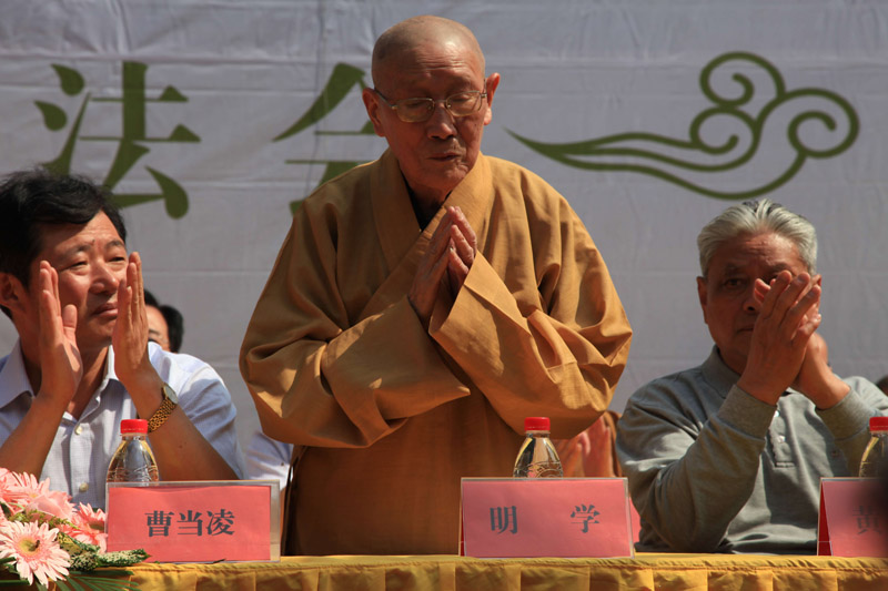「佛教」茗山法师圆寂十周年传供法会在焦山定慧寺隆重举行
