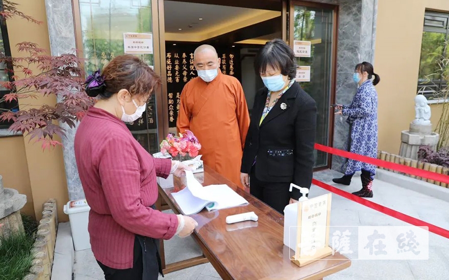 「宁国」上海徐汇区政府领导赴宁国禅寺视察工作 「宁国」上海徐汇区政府领导赴宁国禅寺视察工作