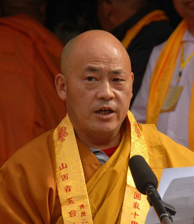 「五台山」山西五台山塔院寺寂度上人圆寂十周年追思法会