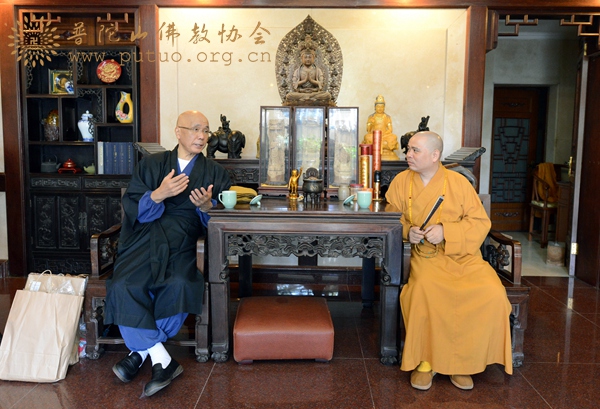 「普陀山」日本中国观音灵场会坪井全广长老一行参访浙江普陀山 「普陀山」日本中国观音灵场会坪井全广长老一行参访浙江普陀山