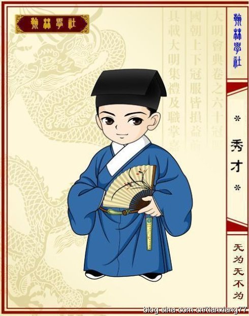 什么叫鬼使神差？这就是！