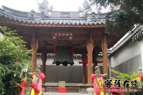 「佛教」浙江嵊州市惠安寺将举行首届新年撞钟祈福法会 「佛教」浙江嵊州市惠安寺将举行首届新年撞钟祈福法会