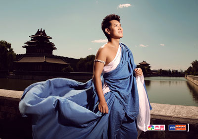 「音乐」观自在从心出发—2013新春首场祝福歌会