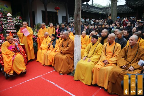 「佛教」江苏苏州寒山寺举行性空长老95岁华诞庆典
