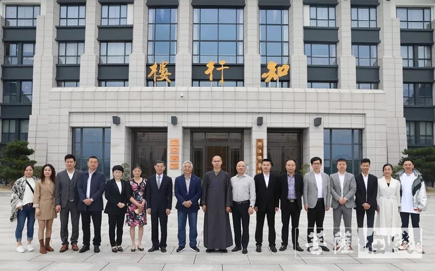 「佛教」浙江省服装协会副会长沈强一行赴浙江佛学院参访并举行办公会议 「佛教」浙江省服装协会副会长沈强一行赴浙江佛学院参访并举行办公会议