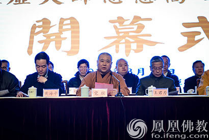 「佛教」纪念太虚大师圆寂70周年 高僧学者玉佛禅寺共探“人间佛教”