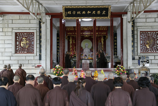 「佛教」广东定光禅寺举行重阳节纪念宏慧长老圆寂追思法会